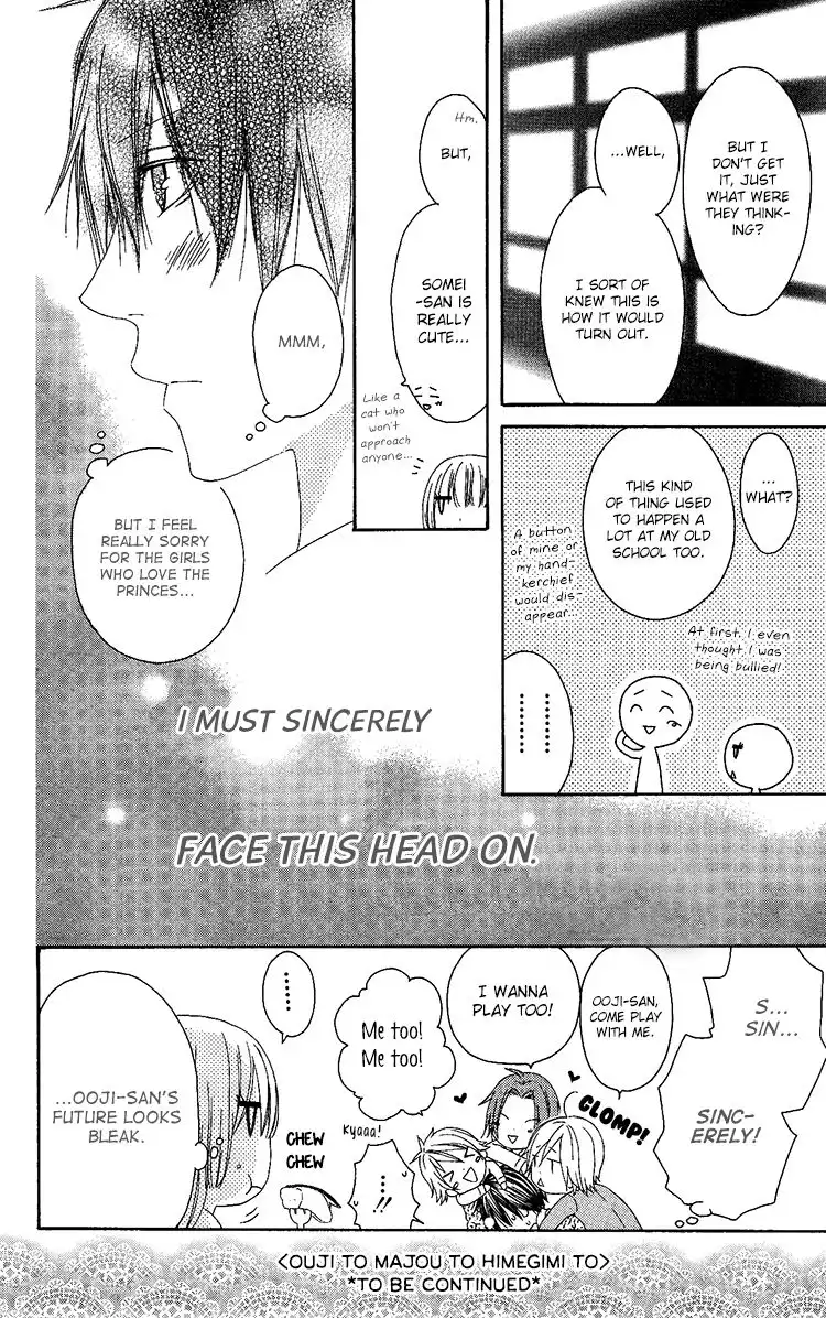 Ouji to Majou to Himegimi to Chapter 10 31
